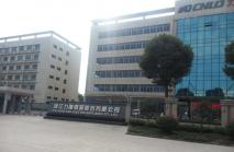 力达电器有限公司